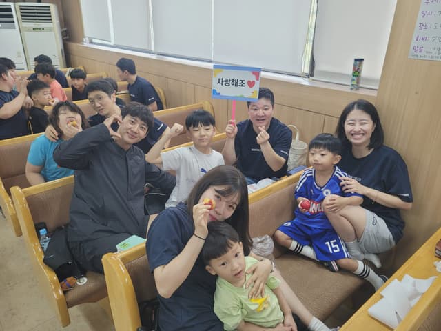 성경학교 · 10
