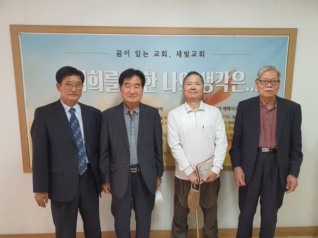 구역 · 37