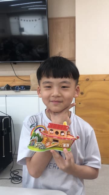 성경학교 · 123