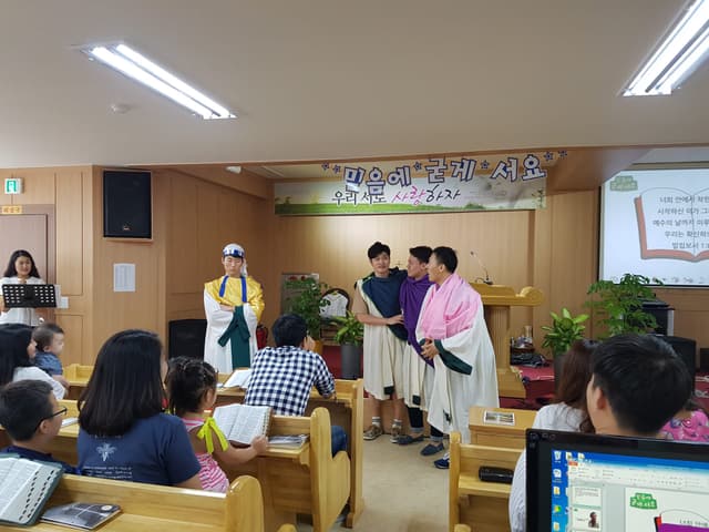 여름성경학교 · 122