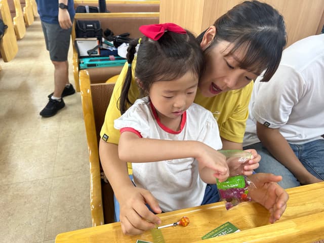성경학교 · 81