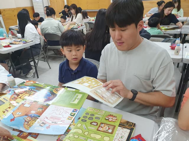 성경학교 · 106