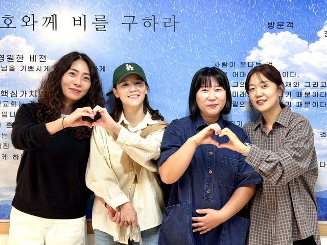 어른 소그룹 · 26