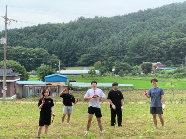 수련회 · 5