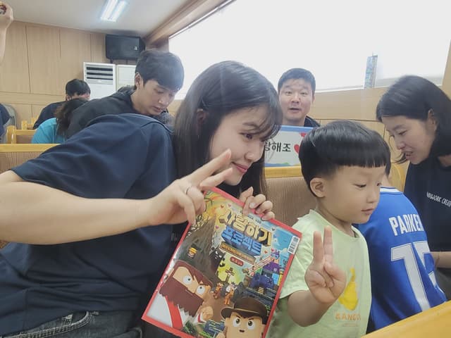 성경학교 · 66