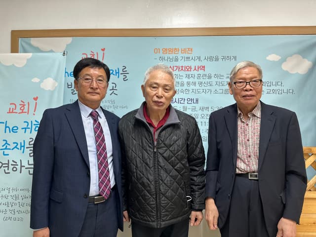소그룹 · 57