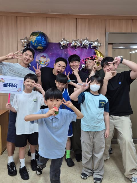 여름성경학교 · 136