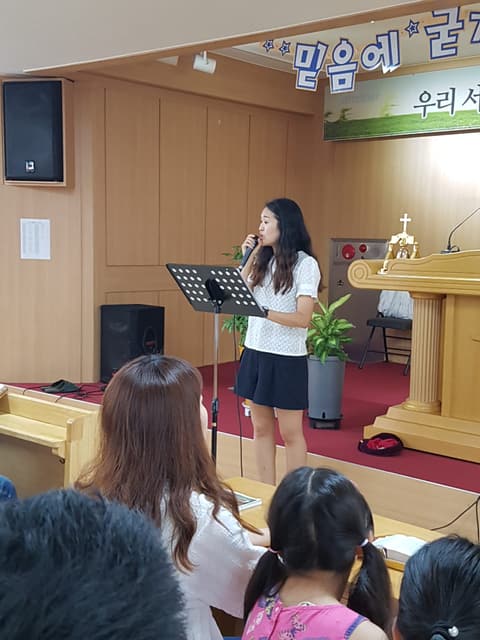 여름성경학교 · 119
