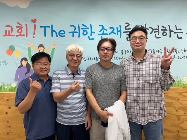 소그룹 · 58