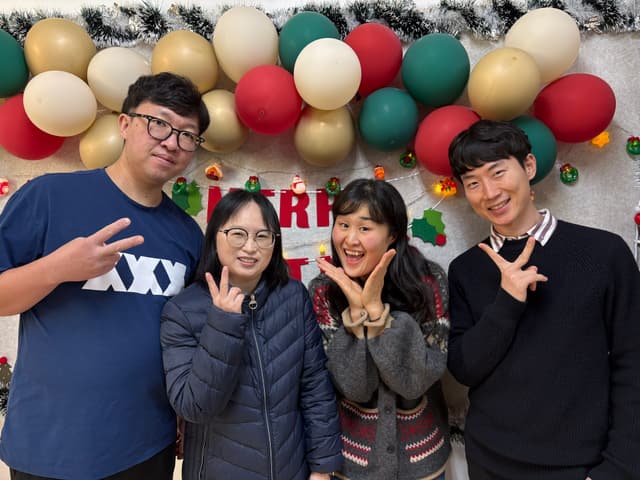 어른 소그룹 · 18