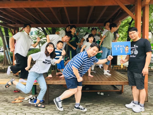 주일학교 여름성경학교 · 6