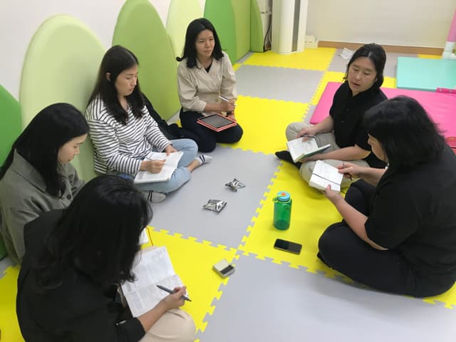 구역 · 33