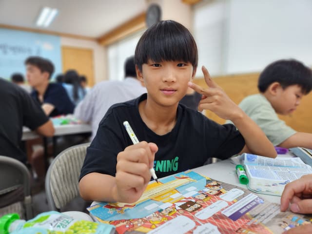 성경학교 · 48