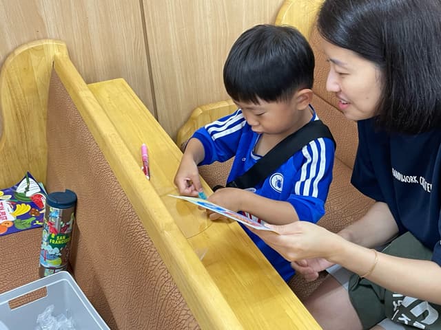 성경학교 · 21