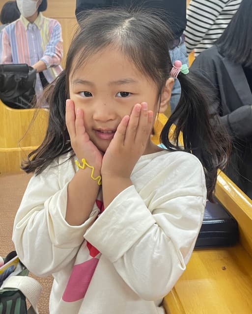 아이들 · 11