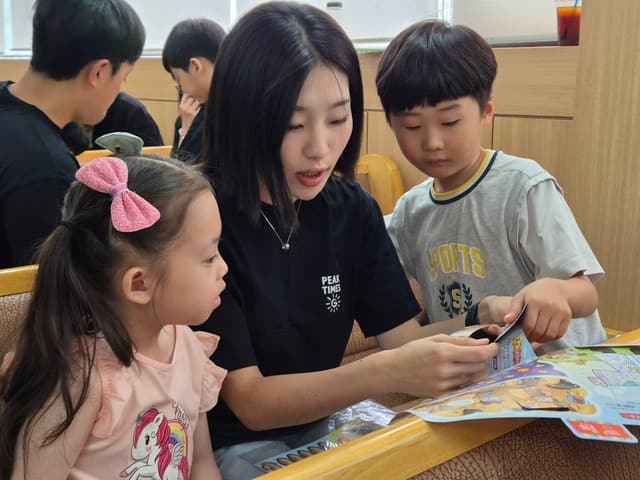 여름성경학교 · 153