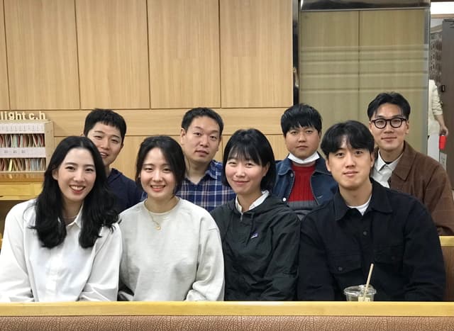 구역 · 47