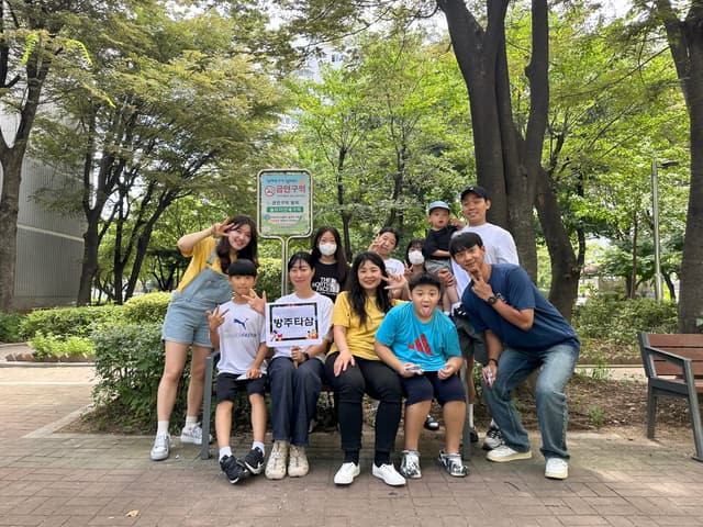 성경학교 · 31