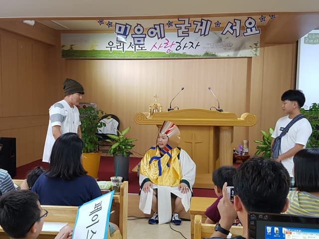 여름성경학교 · 91