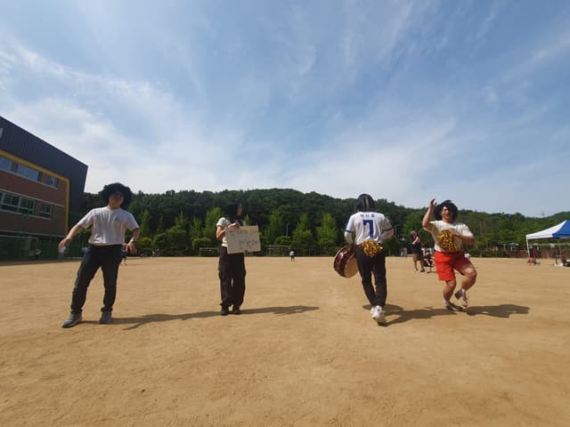 체육대회 · 18