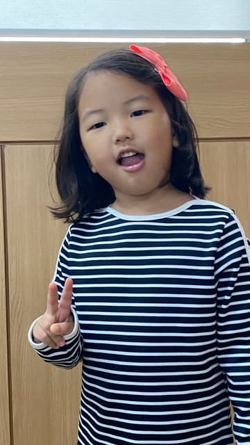 아이들 · 8