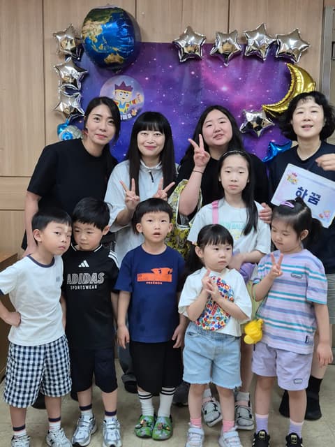 여름성경학교 · 151