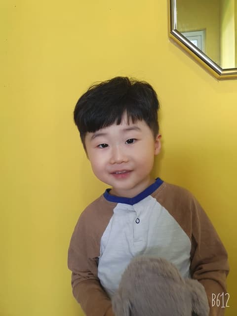 아이들 · 9