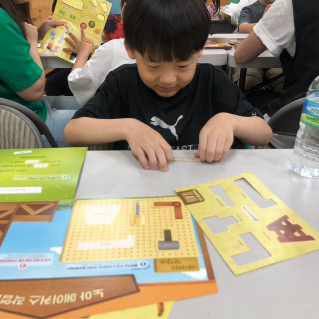 성경학교 · 126