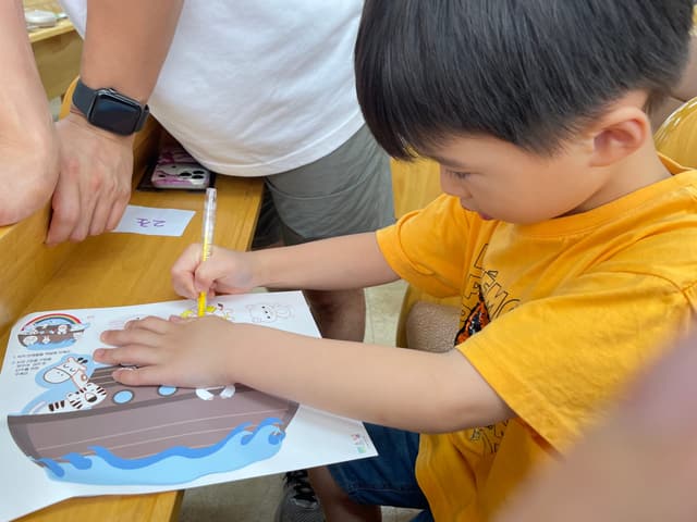 성경학교 · 16