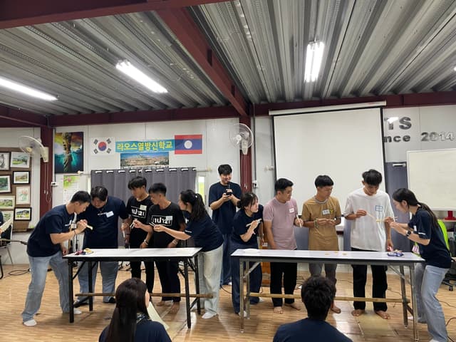 비전트립 · 11