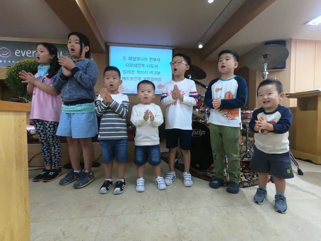 여름성경학교 · 18