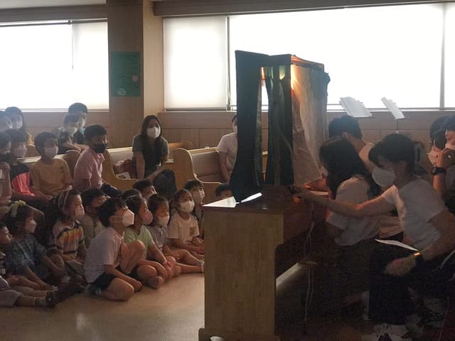 여름성경학교 · 43
