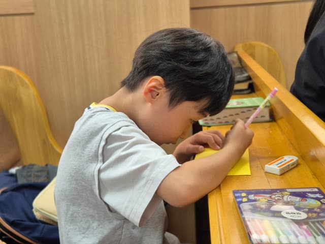 여름성경학교 · 62