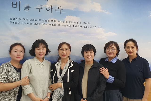 어른 소그룹 · 16