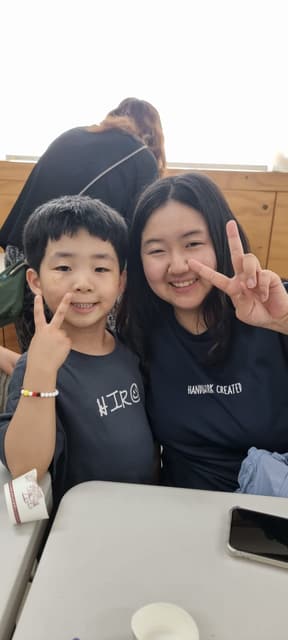 성경학교 · 51