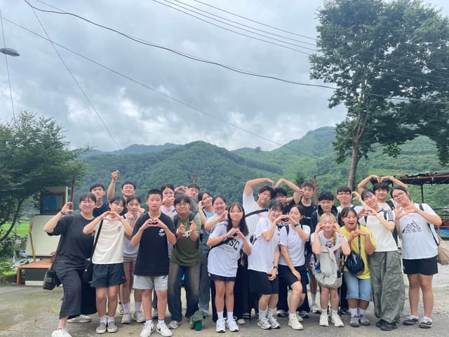 수련회 · 24