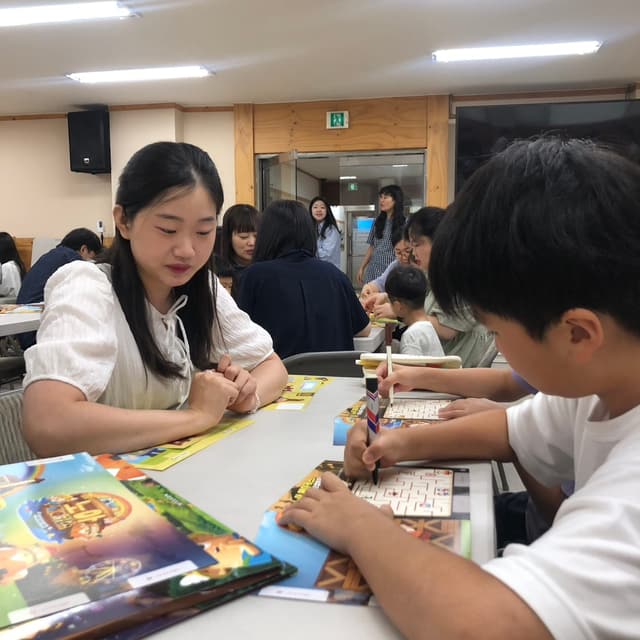 성경학교 · 127