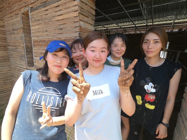 비전트립 · 4