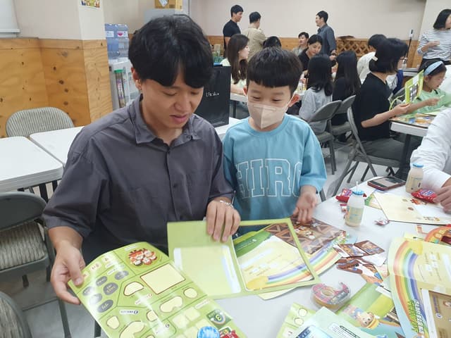 성경학교 · 110
