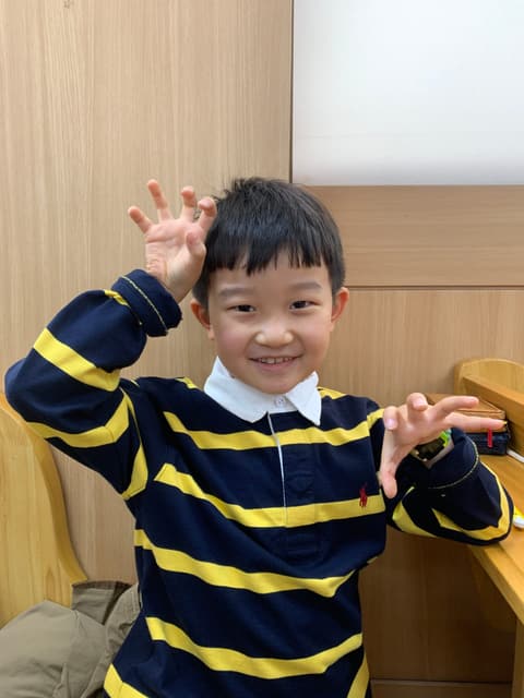 아이들 · 17