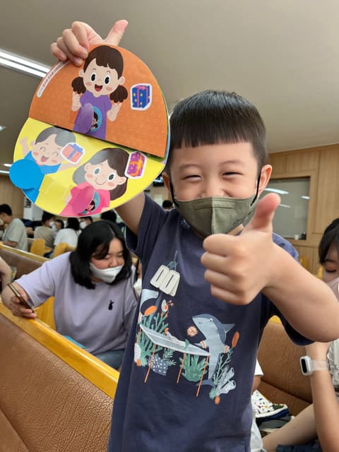 성경학교 · 12