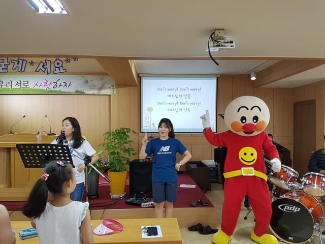 여름성경학교 · 5