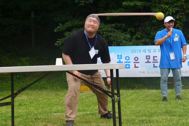 야외 예배 · 4