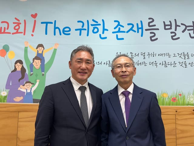 소그룹 · 19