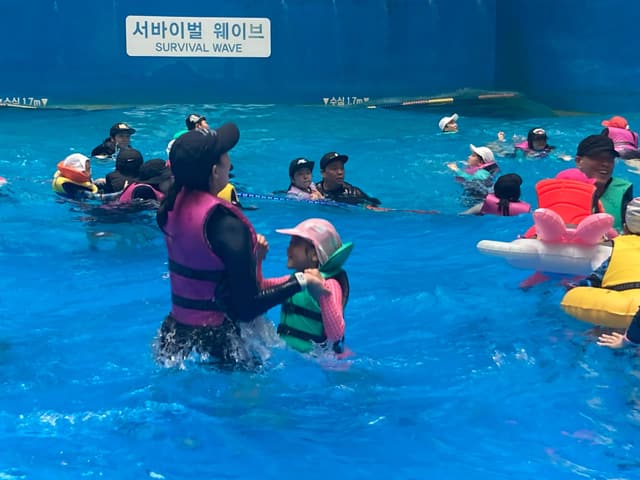물놀이 · 106