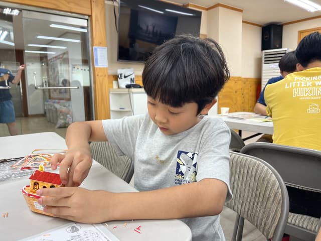 성경학교 · 7