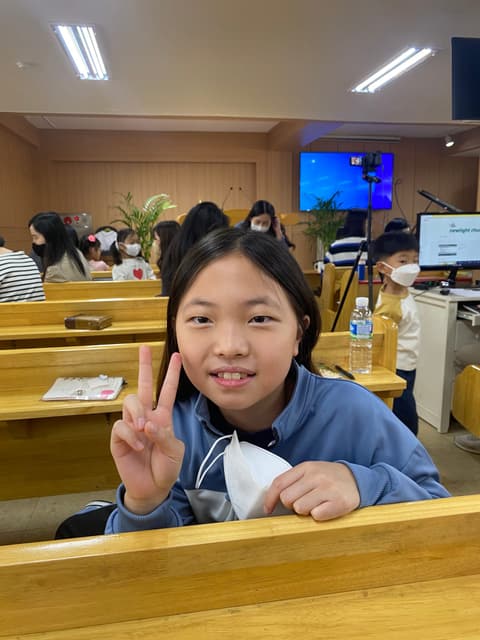 아이들 · 27