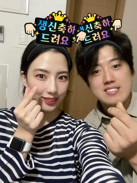 목사님 생일 · 30