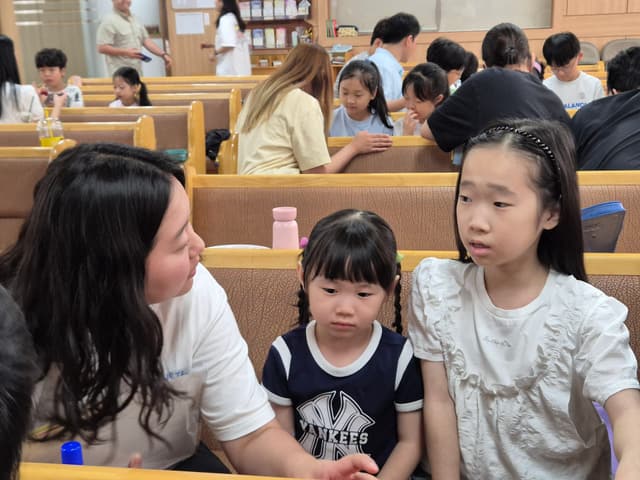 여름성경학교 · 123