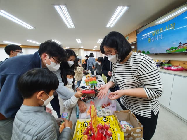 달란트 시장 · 19